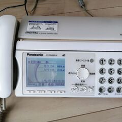 FAX電話機　‘Panasocnic　KX-PW606-W　子機...