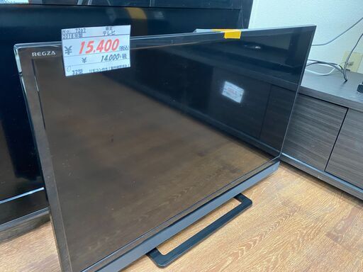 リサイクルショップどりーむ天保山店　No.7267　液晶テレビ！丁度いいサイズの32型！動作問題なし！