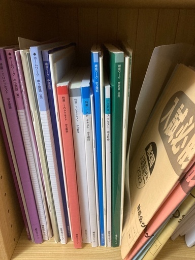 札幌手渡し★中3★塾テキスト、ワーク、問題集、テスト、模試★入試直前ゼミ、学力テストABC対策、トップ高合格ゼミ、最良塾★練成会