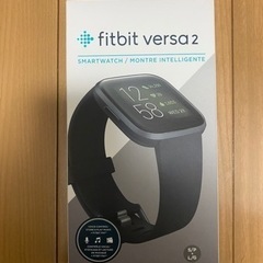 【30%OFFです！】Fitbit versa2 スマートウォッ...