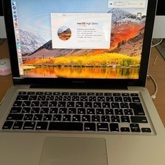 MacBook Pro13インチ2010