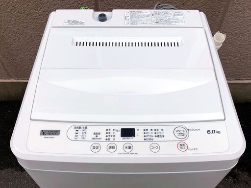 ㊴【税込み】高年式 美品 ヤマダセレクト 6kg 全自動洗濯機 YWM-T60H1 2022年製【PayPay使えます】