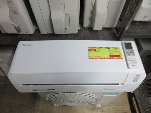 K04151　ハイセンス　中古エアコン　主に8畳用　冷房能力　2.5KW ／ 暖房能力　2.8KW