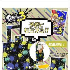 【非売品】スプラトゥーン3 ノジマ購入特典エコバッグ