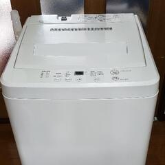 無印良品の4.5kg 洗濯機AQW-MJ45