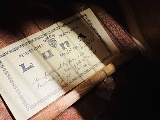 LUNA Model.1200 ルナ ウクレレ