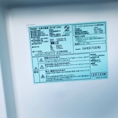 ⭐️2018年製⭐️今週のベスト家電★洗濯機/冷蔵庫✨一人暮らし応援♬16