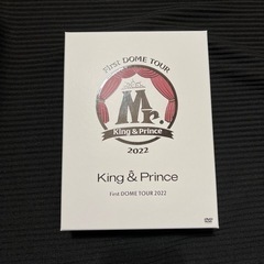 King & Prince キンプリ　Mr.First DOME...