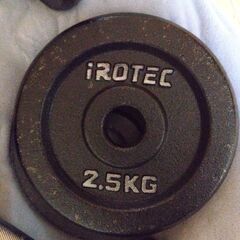 iROTEC ダンベル　30kg