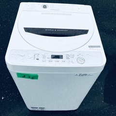 ⭐️2018年製⭐️ 限界価格挑戦！！新生活家電♬♬洗濯機/冷蔵庫♬161