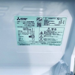 ⭐️2018年製⭐️ 限界価格挑戦！！新生活家電♬♬洗濯機/冷蔵庫♬161