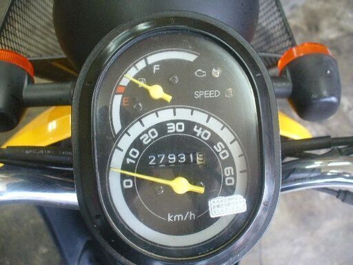 トゥデイ AF67 整備済 おまけ付