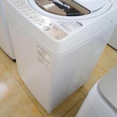 ★ジモティ割あり★ TOSHIBA 洗濯機 7.0kg 20年製 動作確認／クリーニング済み OJ026