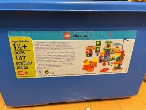 レゴスクールの教材用レゴと、市販のレゴ