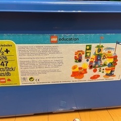 【ネット決済・配送可】レゴスクールの教材用レゴと、市販のレゴ