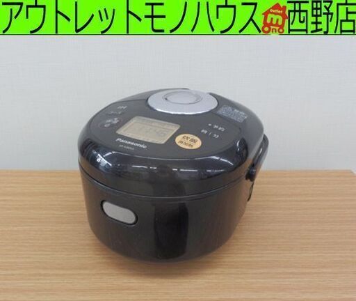 IH炊飯ジャー 2017年製 パナソニック SR-KB055 Panasonic 炊飯器 3合炊き 黒 ブラック 札幌 西野店