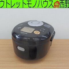 IH炊飯ジャー 2017年製 パナソニック SR-KB055 P...