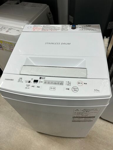人気モデル！ TOSHIBA 4.5kg洗濯機東芝 パワフル洗浄 AW-45M72019年製7316