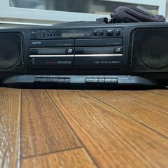 SANYO ＷラジカセＣＤプレーヤーラジオ付　すぐ引取りにこられる方