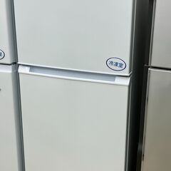 値下げしました!!】YAMADA ヤマダ 225L 冷蔵庫 2020年式 YRZ-F23G1 No