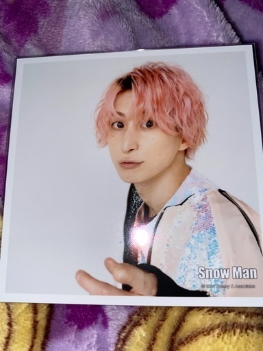 佐久間大介 ましかくフォト 30枚セット