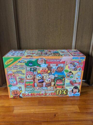 お値下げ★ジャムおじさんのパン工場DX  新品未使用