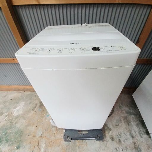 トリミング業務用ペットお風呂〔中古〕☆決まりました。有難うご