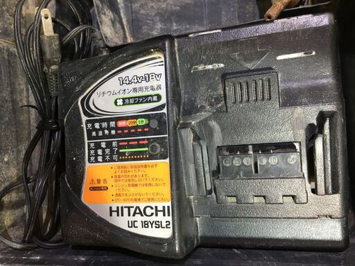 日立 FWH14D インパクトドライバー バッテリー二個14.4V/充電器/ケース