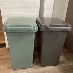 ゴミ箱　２つセット