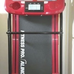 ALINCO　ランニングマシン2115 AFR2115 3/25まで