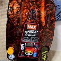 【ネット決済】MAX塗装対応/常圧専用エアコンプレッサ AK-L...