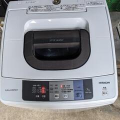 日立　5kg 洗濯機