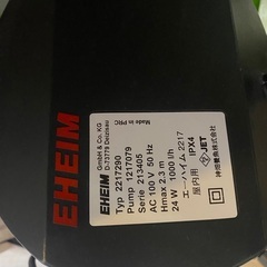 ★決まりました★ 海水魚　90センチ水槽　一式  