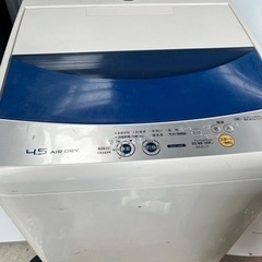 【無料】洗濯機4.5kg Panasonic