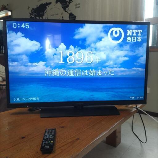 決まりましました。AQUOS液晶テレビ４０インチ