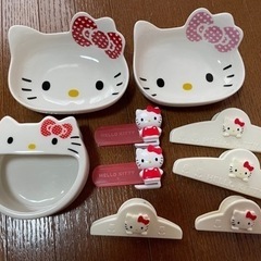 キティーちゃんお皿小物セット