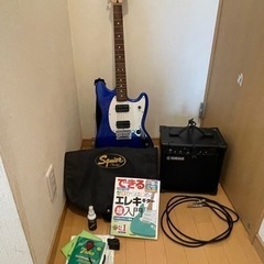 中古】和泉市の弦楽器、ギターを格安/激安/無料であげます・譲ります