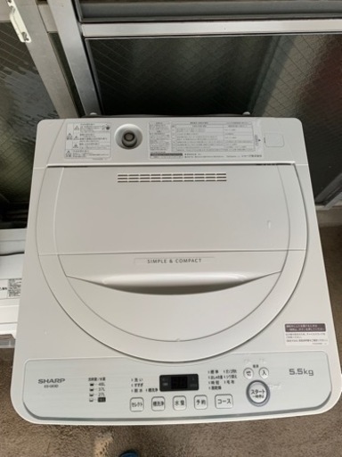 美品 Sharp洗濯機5.5kg 2020年製 値下げ