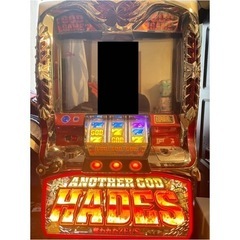 アナザーゴッドハーデス パチスロ 実機 コイン不要機付き！