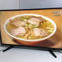 決まりました😀▲40V型 WiS ウィズ ASTEX フルハイビ...