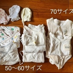 新生児服&その他色々★