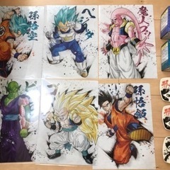 ドラゴンボールドッカンバトル　1番くじ