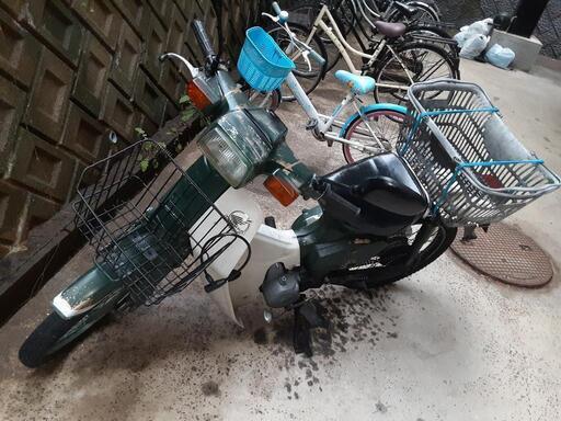 ホンダカブ　宜しくお願いします