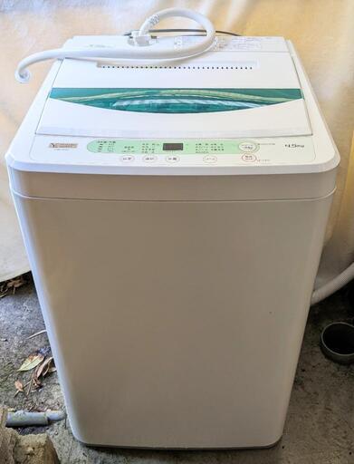 洗濯機4.5kgヤマダセレクト