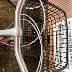 おまけ付　ママチャリ自転車本体26インチギア3段階