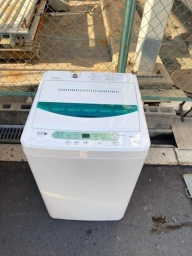 一人暮らし洗濯機㊗️設置無料配達可能