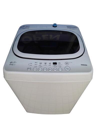 【売ります】山善　全自動洗濯機　YWMA-70　７kg　2021年製