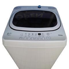 【売ります】山善　全自動洗濯機　YWMA-70　７kg　2021年製