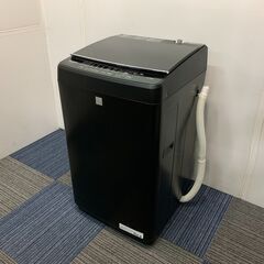 230323)【30％値下げ】 ハイセンス 全自動電機洗濯機 5.5kg HW-G55E5KK 