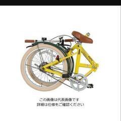 値下げしました新品未使用 折りたたみ自転車